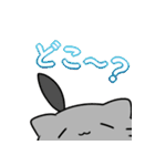 れっかいにゃん2（個別スタンプ：25）
