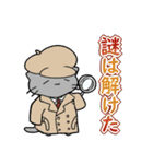 れっかいにゃん2（個別スタンプ：29）