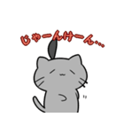 れっかいにゃん2（個別スタンプ：34）