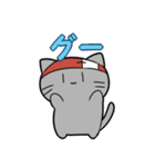 れっかいにゃん2（個別スタンプ：35）