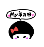 チケット欲しい人（個別スタンプ：3）