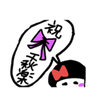 チケット欲しい人（個別スタンプ：4）