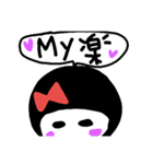 チケット欲しい人（個別スタンプ：6）