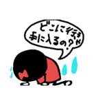 チケット欲しい人（個別スタンプ：10）