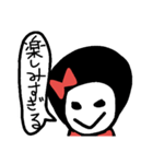 チケット欲しい人（個別スタンプ：12）