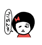チケット欲しい人（個別スタンプ：16）
