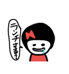 チケット欲しい人（個別スタンプ：17）