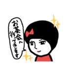 チケット欲しい人（個別スタンプ：19）