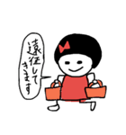 チケット欲しい人（個別スタンプ：20）