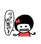 チケット欲しい人（個別スタンプ：21）