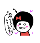 チケット欲しい人（個別スタンプ：23）