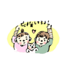 我が家のスタンプ*2019*（個別スタンプ：1）