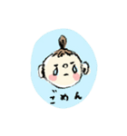 我が家のスタンプ*2019*（個別スタンプ：3）