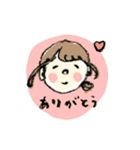 我が家のスタンプ*2019*（個別スタンプ：4）