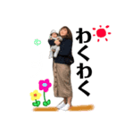 家族たちぃ（個別スタンプ：3）