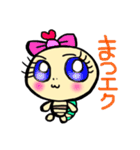 もんちさんのカメちゃん3（個別スタンプ：1）