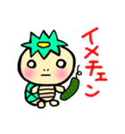 もんちさんのカメちゃん3（個別スタンプ：2）