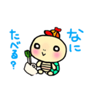 もんちさんのカメちゃん3（個別スタンプ：3）