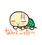 もんちさんのカメちゃん3（個別スタンプ：4）
