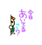 もんちさんのカメちゃん3（個別スタンプ：5）