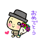もんちさんのカメちゃん3（個別スタンプ：6）