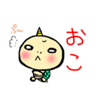 もんちさんのカメちゃん3（個別スタンプ：7）