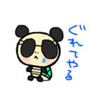 もんちさんのカメちゃん3（個別スタンプ：9）