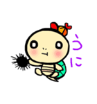 もんちさんのカメちゃん3（個別スタンプ：11）