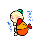 もんちさんのカメちゃん3（個別スタンプ：12）