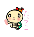 もんちさんのカメちゃん3（個別スタンプ：13）