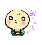 もんちさんのカメちゃん3（個別スタンプ：15）