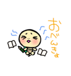 もんちさんのカメちゃん3（個別スタンプ：16）