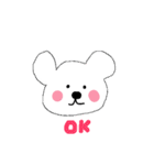 シロクマちゃんズ（個別スタンプ：1）
