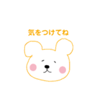 シロクマちゃんズ（個別スタンプ：21）