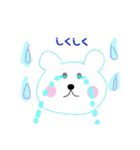 シロクマちゃんズ（個別スタンプ：28）