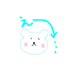 シロクマちゃんズ（個別スタンプ：30）