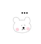 シロクマちゃんズ（個別スタンプ：32）