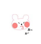 シロクマちゃんズ（個別スタンプ：34）