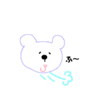 シロクマちゃんズ（個別スタンプ：36）