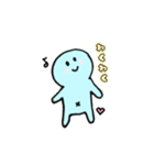 わかめ の日常（個別スタンプ：2）