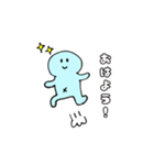 わかめ の日常（個別スタンプ：3）