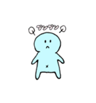 わかめ の日常（個別スタンプ：4）