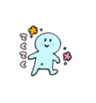 わかめ の日常（個別スタンプ：6）