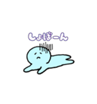 わかめ の日常（個別スタンプ：7）
