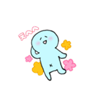 わかめ の日常（個別スタンプ：9）