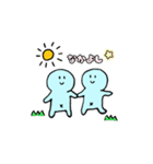 わかめ の日常（個別スタンプ：12）