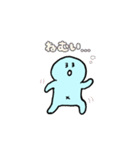 わかめ の日常（個別スタンプ：14）