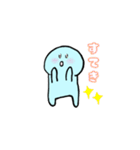 わかめ の日常（個別スタンプ：17）