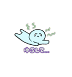 わかめ の日常（個別スタンプ：19）
