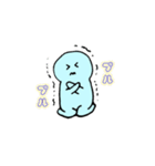 わかめ の日常（個別スタンプ：30）